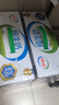 伊利 纯牛奶250ml*21盒 全脂牛奶 优质乳蛋白 礼盒装 实拍图