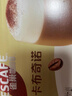 雀巢（Nestle）咖啡浓系列慕斯卡布奇诺速溶咖啡三合一减蔗糖冲调饮品19g*12条 实拍图