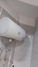 海尔（Haier）智家出品Leader统帅热水器电热水器40升家用储水式卫生间洗澡小户型租房优选上门安装防电墙专利LC 60L 2200W 超一级能效【X5】 实拍图