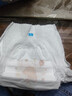 泰迪熊（Teddy Bear）【尿裤免费送】自在无痕拉拉裤XL26片(12-17公斤 )尿不湿裸感超薄 实拍图