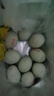 鄱湖鸭舍 无铅松花蛋皮蛋溏心松花皮蛋无铅工艺变蛋厂家麻鸭蛋批发 60-70克/枚【10枚-优惠】 实拍图