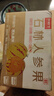 京鲜生 云南石林树熟人参果净重3斤 单果50g+ 生鲜水果源头直发包邮 实拍图