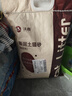 沃趣 猫砂20斤膨润土猫砂低尘咖啡味猫沙猫咪用品 实拍图