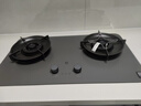 米家小米P1定时燃气灶煤气灶国家补贴20%以旧换新 嵌入式家用5.2kW猛火灶具天然气双灶台MJ03CY 实拍图
