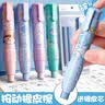 咔巴熊（Kabaxiong）按动橡皮擦 无屑干净小学生专用 可换芯 文具套装 实拍图