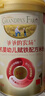 爷爷的农场婴幼儿有机赋铁配方高铁大米粉4-6个月250g 益生菌 辅食米糊6月+ 实拍图