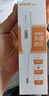 欧姆龙（OMRON）电子体温计 幼儿成年 腋下温度计  可水洗 MC-246 实拍图
