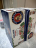 保拉纳（Paulaner）柏龙 混合小麦啤 500ml*12听 黑白组合装京东自营 实拍图