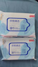 京东京造衣物清洁湿巾10片*8包 羽绒服湿纸巾小包便携 去油渍污渍湿巾纸 实拍图