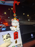乐蕾迪招财猫平安牌挂件饰品车载后视镜吊坠车内保平安车 招财猫平安款 实拍图