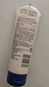 艾惟诺（Aveeno）艾维诺婴儿润肤乳儿童宝宝面霜秋冬高保湿舒缓干痒红身体乳227g*2 实拍图