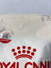 皇家室内成猫粮 I27 通用粮 12月以上 2KG 实拍图
