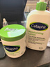 丝塔芙（Cetaphil）大白罐 550g+温和润肤乳591ml牛油果乳液 母婴专用 实拍图