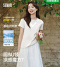 森马（Semir）短袖t恤女短款合体显瘦正肩内搭26夏凉感修身打底衫109325100001 实拍图