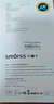 Smorss适用vivo X200Pro手机膜全胶X200Pro非钢化微晶陶瓷复合膜 高清全屏覆盖除尘防摔顺滑保护贴膜 实拍图