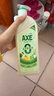 斧头牌（AXE）柠檬鸭屎香果蔬餐具净洗洁精1.01kg*2（泵+补）6大零添加 实拍图