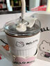 YANIS 3hello kitty保温杯大容量水杯女礼物高颜值咖啡杯316不锈钢吸管杯 hellokitty1200ml（316礼盒装） 实拍图