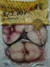 述宝海南特产正宗海鲜马鲛鱼切片生鲜中段鱼肉原味带鱼段冷冻生鲜礼盒 不腌制马鲛鱼500g*2袋 实拍图