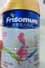美素佳儿妈妈 (Frisomum)孕产妇配方奶粉（调制乳粉）400g孕妈孕妇奶粉 实拍图