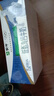蒙牛低脂高钙牛奶250ml*24盒 早餐健身伴侣 送礼盒装 实拍图