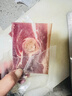 滕香阁正宗金华火腿块老字号火腿肉上方切片 加热即食浙江腊味特产 250g 实拍图