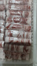 1号会员店澳洲散养原切羊肉卷1斤 火锅食材羊肉片草地羊 实拍图