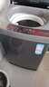 海尔（Haier）波轮洗衣机全自动家用10公斤大容量XQB100-BZ20D0直驱变频京东自营家电国家补贴一级能效节能超薄 实拍图