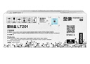 联想（Lenovo）LT201 LT2441 LT2451 LT2641 LT401 LD228 LD205黑色原装硒鼓打印机墨粉盒 LT201原装墨粉【京仓直发】 实拍图