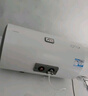 海尔出品统帅 50升电热水器京东自营上门安装 国家补贴 2200W节能速热家用安全浴储水式LEC5001-20X1 实拍图