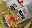 卫龙魔芋爽辣条休闲小零食麻酱素毛肚魔芋爽大礼包净含量425g/袋 实拍图