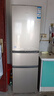 海尔（Haier）冰箱三开门直冷219升/风冷无霜226升变频一级大容量小型租房三门家电冰箱以旧换新补贴 219升三门直冷节能丨007软冷冻 实拍图