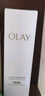 玉兰油（OLAY）水光小白瓶30ml美白精华液抗糖提亮去黄补水化妆品护肤品生日礼物 实拍图