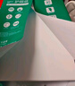 亚太森博拷贝可乐A4打印纸 70g500张*4包 双面打印不透印 字迹清晰 复印纸 整箱2000张【专业造纸厂牌】 实拍图