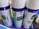 消毒喷雾454ml*2瓶铃兰+454ml*1瓶柑橘鞋子除臭杀菌喷雾 实拍图