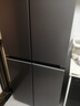 海尔（Haier）家宴465L十字门冰箱风冷无霜一级能效抗菌净味BCD-465WGHTDE9S9家电国家补贴 实拍图