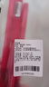 斑马牌（ZEBRA）中性笔 0.5mm子弹头签字笔 学生标记笔走珠水性笔 C-JJ100 JELL-BE 红色 3支装 实拍图