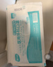 海氏海诺一次性医用外科口罩灭菌级独立包装一只一袋口罩成人白色100只 实拍图