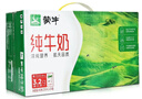 蒙牛【新鲜日期】全脂纯牛奶250ml*24盒 送礼盒装 电商定制 实拍图