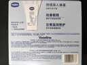 凡士林护手霜礼盒50mlx2+身体乳30ml 滋润保湿持久留香送礼保湿防干裂 实拍图