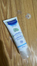 妙思乐（Mustela） 婴儿保湿面霜儿童秋冬滋润霜40ml儿童面霜身体乳法国进口 实拍图