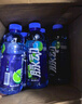 脉动三口味青柠桃子雪柚橘子600ML*15瓶低糖维生素运动饮料宋雨琦同款 实拍图