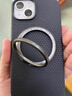双环磁吸手机支架Magsafe旋转360度桌面支架可折叠金属指环扣适用苹果17安卓手机 【枪灰色】赠引磁环 Magsafe磁吸360°可旋转指环扣 实拍图