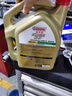嘉实多（Castrol）机油保养单次卡  极护智E版全合成 0W-20 C5 4L 30天可用 实拍图