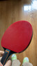 双鱼七星级乒乓球拍 横拍豪华旗舰全能型专业套胶双面反胶单拍 七星速度型【横单拍】含球+拍包 晒单实拍图