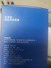 科净威车载香薰2025新款汽车香水香氛香膏车内扩香除味除臭除醛空气清新 实拍图