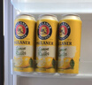 保拉纳（Paulaner）柏龙 柠檬味精酿果啤500ml*12罐装 组合装 德国啤酒京东自营 饮料 实拍图