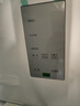海尔（Haier）「小红花2.0」550升法式多门双系统双循环家用电冰箱一级能效2025新款BCD-550WGHFDC9GYU1国家补贴 实拍图