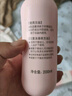 贝亲（Pigeon）桃子水 桃叶精华 婴儿爽身露 四季通用 200ml *3支装 实拍图