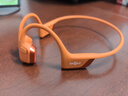 韶音（SHOKZ）OpenRun Pro 2 S820开放式蓝牙耳机骨传导耳机运动跑步骑行无线超长续航 熔岩橙 实拍图