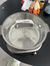 九阳（Joyoung）0涂层IH秒涮电火锅火锅专用锅电锅家用4-8人分体式可拆洗多功能电蒸锅不锈钢电煮锅6L火锅锅GN12 实拍图